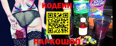 марихуана Новокубанск