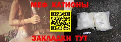 марихуана Новокубанск