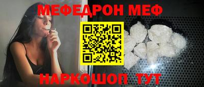 ALPHA-PVP Новодвинск
