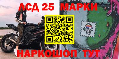 ALPHA-PVP Новодвинск