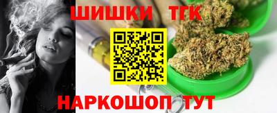 ALPHA-PVP Новодвинск