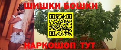 стаф Новозыбков