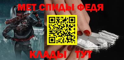 марихуана Новокубанск