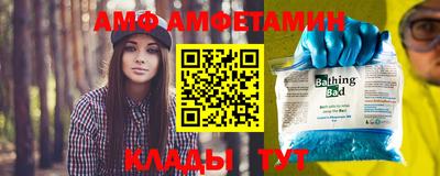 марихуана Новокубанск