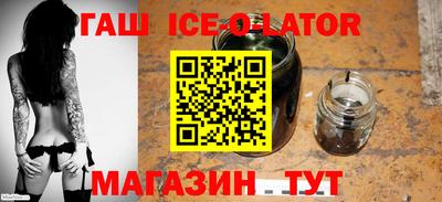 ALPHA-PVP Новодвинск