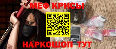 ALPHA-PVP Новодвинск