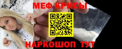 ALPHA-PVP Новодвинск